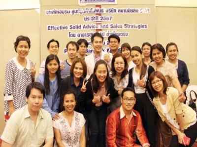 บริษัท สยามมิชลิน จำกัด จัดอบรมหลักสูตร Effective Soild Advice and Sales Strategies เมื่อวันเสาร์ที่ 10 พฤษภาคม 2557 โดยวิทยากร : ดร.นราธิป อ่ำเที่ยงตรง