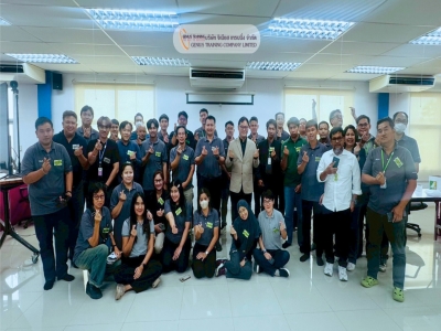 บริษัท ออลวันล่า จำกัด จัดอบรมหลักสูตร การบริการด้วยใจ Service Focus รุ่นที่ 2 วันที่ 6 สิงหาคม พ.ศ.2568 วิทยากร : อาจารย์ ประเสริฐ สุขไพบูลย์กุล