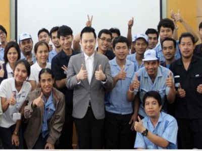 บริษัท อีโนเว รับเบอร์ (ประเทศไทย) จำกัด จัดอบรมหลักสูตร Coach to Coaches (รุ่น1) วันที่ 16 ตุลาคม 2558  วิทยากร : ดร.จอมพล จีบภิญโญ