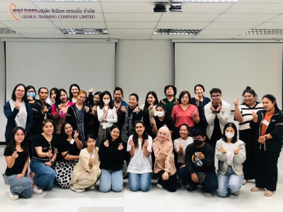 บริษัท ริโก้ (ประเทศไทย) จำกัด จัดอบรมหลักสูตร Effective Communication Skills With Growth Mindset วันเสาร์ที่ 27 มกราคม พ.ศ. 2567 วิทยากร : ผศ.ดร. พิมพาภรณ์ บุญประเสริฐ