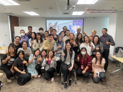 บริษัท อิออน ธนสินทรัพย์ จำกัด (มหาชน) จัดอบรมหลักสูตร High-Performance Collaboration รุ่นที่ 26-28 วันที่ 20-22 สิงหาคม พ.ศ. 2567 วิทยากร : อาจารย์ อจิรภาส์ จุลศักดิ์ศรี