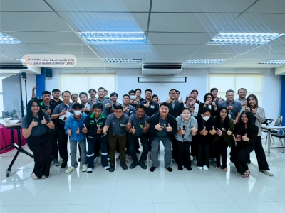 บริษัท ออลล่า จำกัด (มหาชน) จัดอบรมหลักสูตร การบริการด้วยใจ Service Focus รุ่นที่ 1 วันที่ 5 สิงหาคม พ.ศ.2568 วิทยากร : อาจารย์ ประเสริฐ สุขไพบูลย์กุล