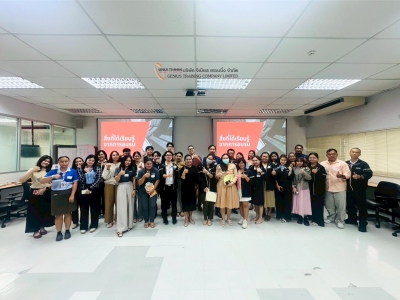 บริษัท ริโก้ (ประเทศไทย) จำกัด จัดอบรมหลักสูตร การพัฒนาทักษะการสื่อสารให้มีประสิทธิภาพด้วย Growth Mindset เมื่อวันอังคารที่ 23 กันยายน พ.ศ.2568 วิทยากร : ผศ.ดร. พิมพาภรณ์ บุญประเสริฐ