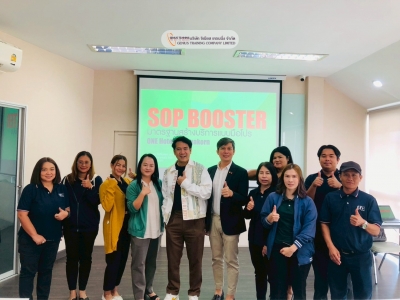 ขอขอบคุณ บริษัท แกรนด์ ไดมอนด์ รังสิต จำกัด ให้เป็นที่ปรึกษาและอบรมหลักสูตร SOP Booster มาตรฐานสร้างบริการแบบมือโปร วันที่ 13 สิงหาคม 2568 : ดร.นราธิป อ่ำเที่ยงตรง,  อาจารย์วงศกร จันทระ
