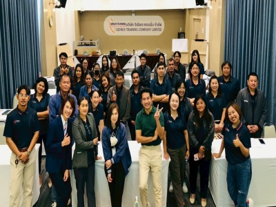 บริษัท จี พลัส พร็อพเพอร์ตี้ จำกัด จัดอบรมหลักสูตร Entrepreneurial Mindset วันอังคารที่ 6 พฤษภาคม พ.ศ.2568 วิทยากร : ดร. นราธิป อ่ำเที่ยงตรง