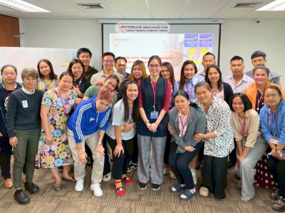 บริษัท อิออน ธนสินทรัพย์ จำกัด (มหาชน) จัดอบรมหลักสูตร การพัฒนาอย่างต่อเนื่องสู่ความเป็นเลิศในการทำงาน รุ่นที่ 32 วันที่ 8 สิงหาคม พ.ศ.2568 วิทยากร : อาจารย์ อจิรภาส์ จุลศักดิ์ศรี