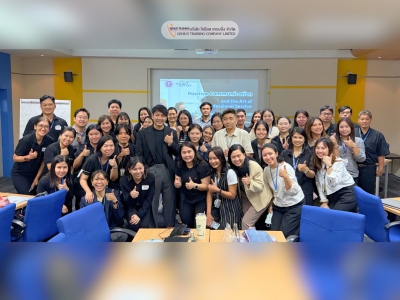 สำนักงานพัฒนาวิทยาศาสตร์และเทคโนโลยีแห่งชาติ (สวทช.) จัดอบรมหลักสูตร การสื่อสารเชิงบวกและศิลปะแห่งการบริการอย่างมืออาชีพ วันจันทร์ที่ 9 มีนาคม พ.ศ. 2569 โดยวิทยากร : ดร.นราธิป อ่ำเที่ยงตรง