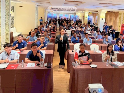 บริษัท โอจีเอ อินเตอร์เนชั่นแนล จำกัด (สำนักงานใหญ่) จัดอบรมหลักสูตร การจัดการสินค้าคงคลังสู่ยุค 5.0 วันศุกร์ที่ 20 มีนาคม พ.ศ.2569 โดยวิทยากร : อาจารย์สว่าง รงคะศิริพันธ์