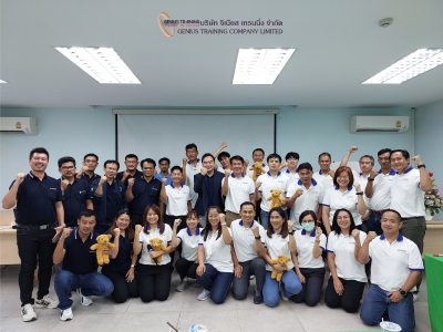 บริษัท สหโคเจน กรีน จำกัด จัดอบรมหลักสูตร Effective Executive Presentation (One Page Summary) เมื่อวันพุธที่ 11 กันยายน พ.ศ.2567 วิทยากร : ผศ.ดร. สันติธร ภูริภักดี