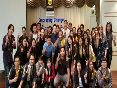 บริษัท อยุธยา แคปปิตอล ออโต้ ลีส จำกัด (มหาชน) จัดอบรม หลักสูตร Embracing Change (รุ่น2) วันศุกร์ที่ 13 กรกฎาคม พ.ศ. 2561  โดยวิทยากร : ดร.จอมพล จีบภิญโญ