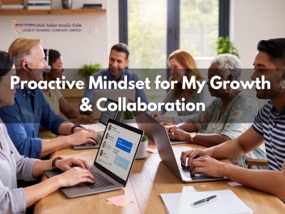 Proactive Mindset for My Growth & Collaboration