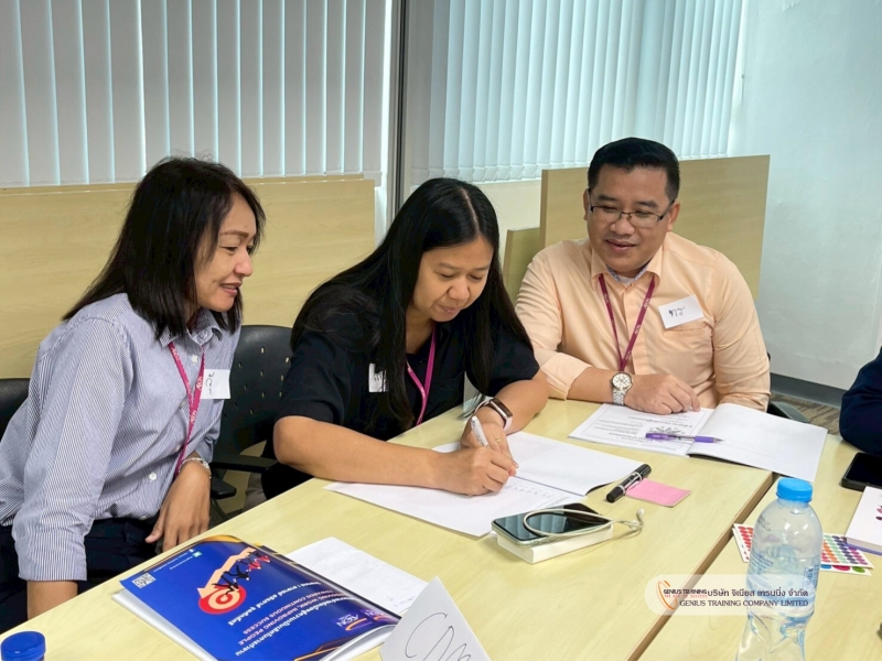 Genius Training – หลักสูตรฝึกอบรม อบรมสัมมนา - The Key to Success ...