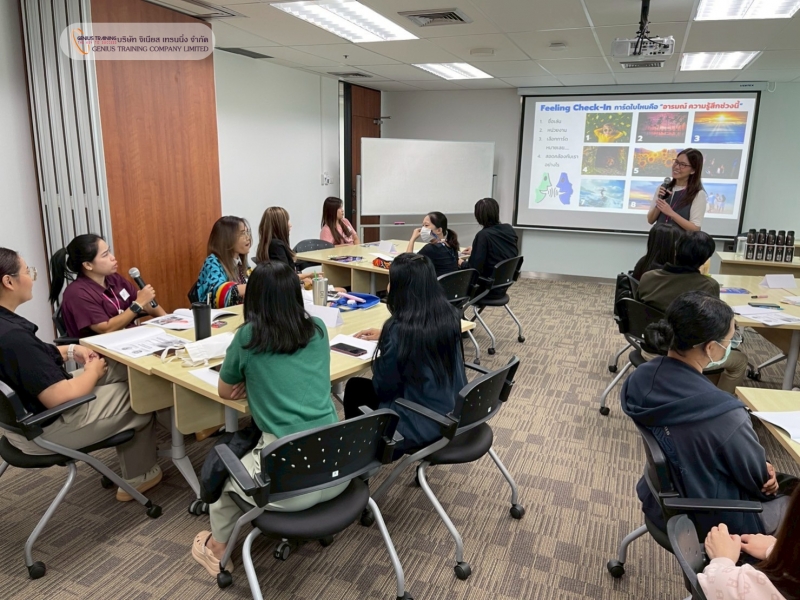 Genius Training – หลักสูตรฝึกอบรม อบรมสัมมนา - The Key to Success ...